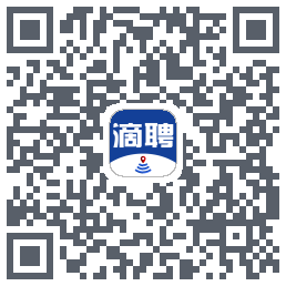 滴聘的下載二維碼