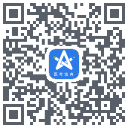 星题库のダウンロードQRコード
