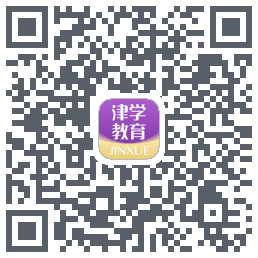津学教育 QR-код для загрузки