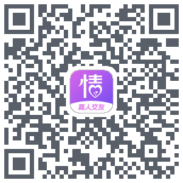 越情的下載二維碼