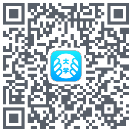 掌上大学 QR-код для загрузки