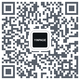 Yinpage的下載二維碼