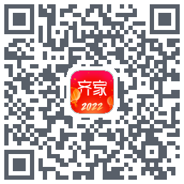 齐家Beta QRcode