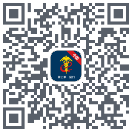 掌上单一窗口รหัส QR สำหรับดาวน์โหลด