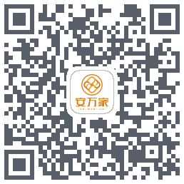 安万家 QRcode