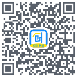 佰创联盟のダウンロードQRコード