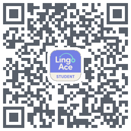 LingoAce的下載二維碼