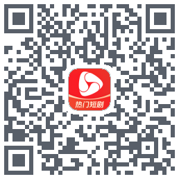 河马剧场codice QR per il download