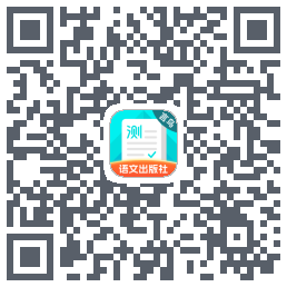 普通话测试 QRcode