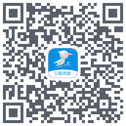 啄木鸟工程师Download QR-Code