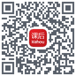 课后网开发版 QRcode