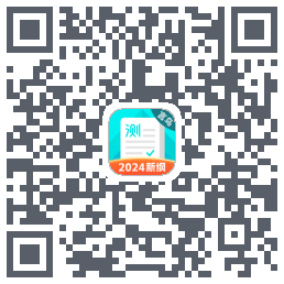 普通话测试 QRcode