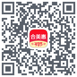 合美惠的下载二维码