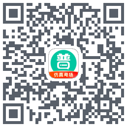 普通话学习的下載二維碼