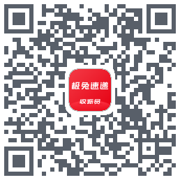 外场Pro的下載二維碼