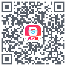 ScannerHDdu code QR de téléchargement