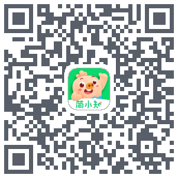 简小知测试版的下载二维码