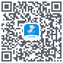 啄木鸟工程师 QRcode