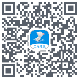 啄木鸟工程师的下载二维码