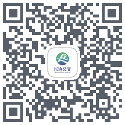 长治公交通 QRcode