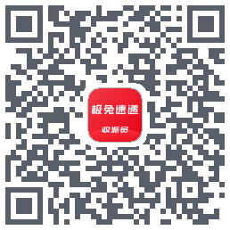 外场Pro的下載二維碼