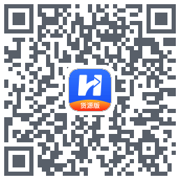 货车宝的下載二維碼