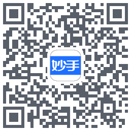 妙手医生รหัส QR สำหรับดาวน์โหลด