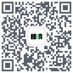 独响的下載二維碼