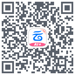 中国移动云盘的下載二維碼
