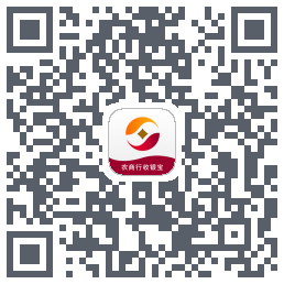 农商行收银宝รหัส QR สำหรับดาวน์โหลด