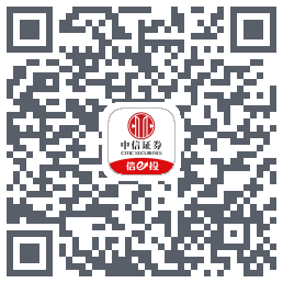中信证券-普通交易流程优化的下載二維碼
