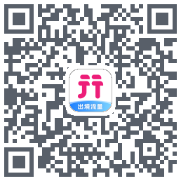 无忧行的下載二維碼