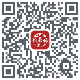 新廊坊Download QR-Code
