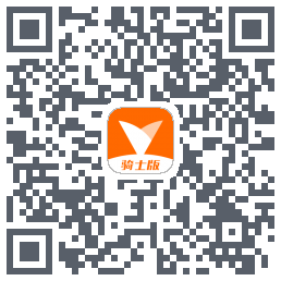 麦芽田骑士版codice QR per il download