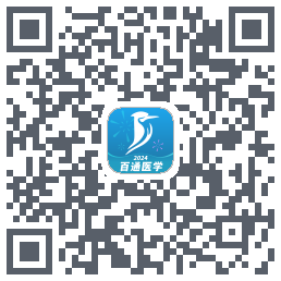 百通医学 QRcode