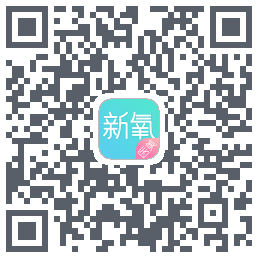 新氧SoYoungのダウンロードQRコード