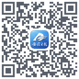 安徽日报 QRcode