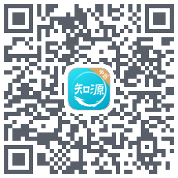 知源中医kod QR do pobrania