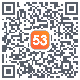53伴学开发版 QR-код для загрузки