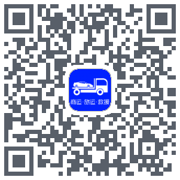 车拖车_Debugcodice QR per il download