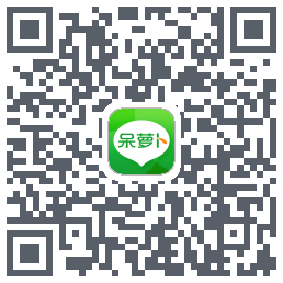 呆萝卜รหัส QR สำหรับดาวน์โหลด
