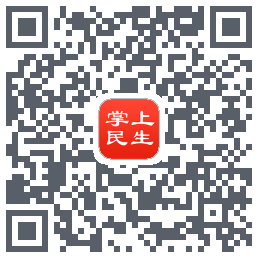 民生保险du code QR de téléchargement