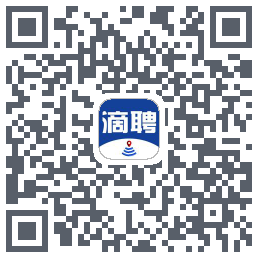 滴聘的下载二维码