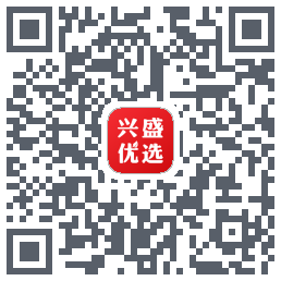 兴盛优选のダウンロードQRコード