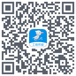 啄木鸟工程师 QRcode