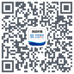 中铁信托 QRcode