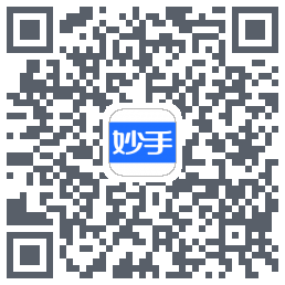妙手医生的下載二維碼