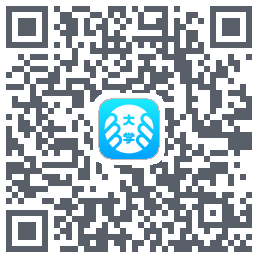 掌上大学 QRcode