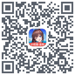 欧拉AI学的下載二維碼