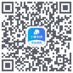 小象科技承运商版 QRcode